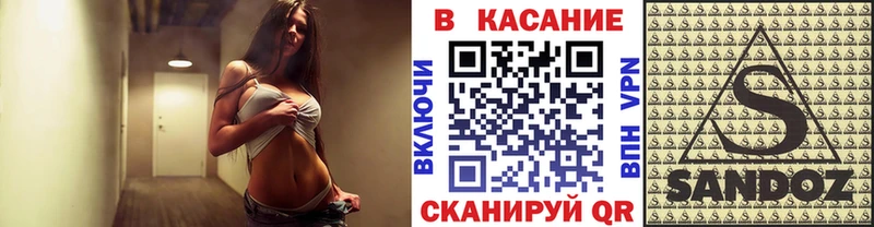 Как найти наркотики Богородск Канабис  Псилоцибиновые грибы  КОКАИН  А ПВП  ГАШИШ  Меф 