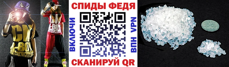 кракен сайт  Богородск  АМФ 98% 