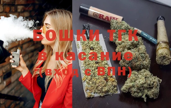 соль курить ск Алексин