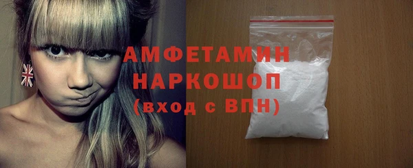 кокаин колумбия Абаза
