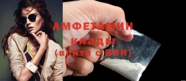 кокаин колумбия Абаза