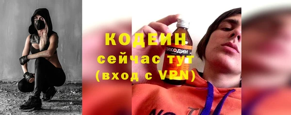 кокаин колумбия Абаза