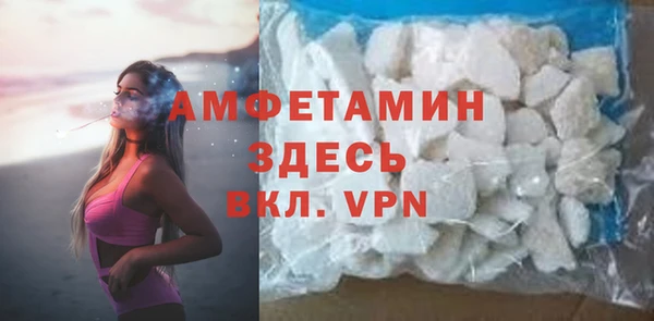 кокаин колумбия Абаза
