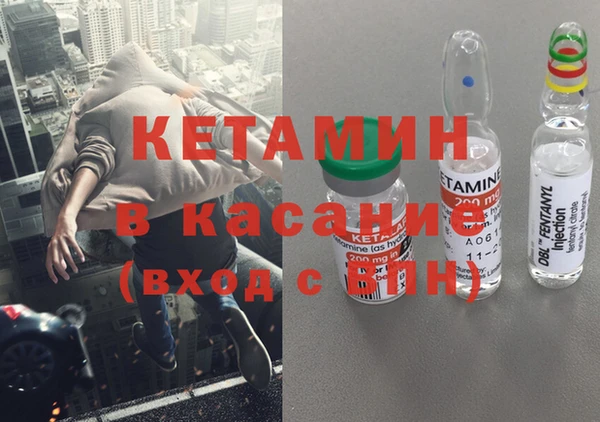 PSILOCYBIN Абинск