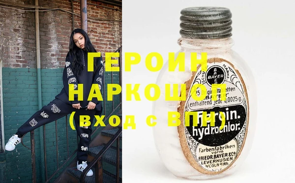 соль курить ск Алексин