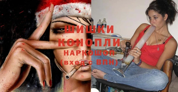 PSILOCYBIN Абинск