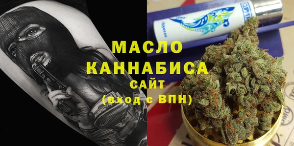 кокаин колумбия Абаза