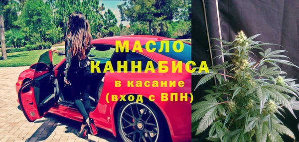 кокаин колумбия Абаза