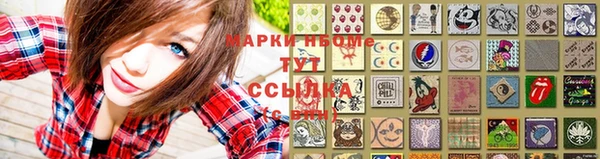 кокаин колумбия Абаза