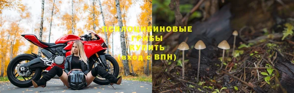 дистиллят марихуана Семёнов