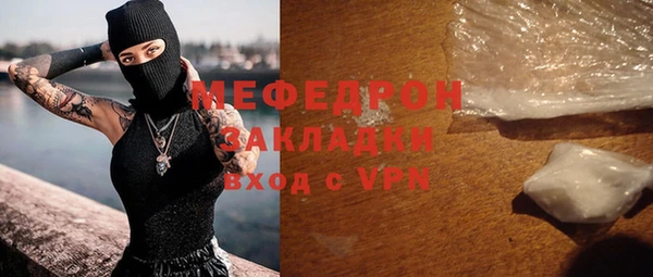 кокаин колумбия Абаза
