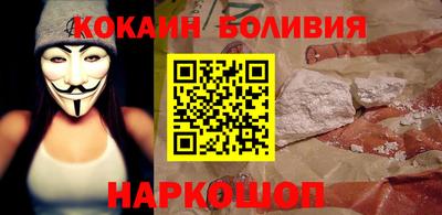 трава Белорецк