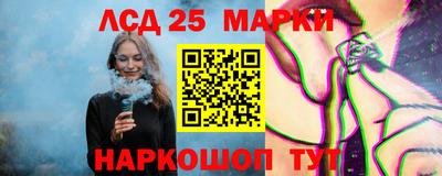 кокаин VHQ Белореченск