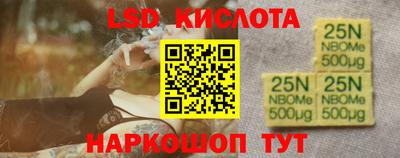 кокаин VHQ Белореченск