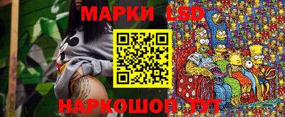 кокаин VHQ Белореченск
