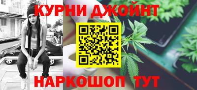 героин Ачхой-Мартан