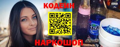 героин Ачхой-Мартан