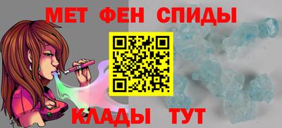 кокаин VHQ Белореченск