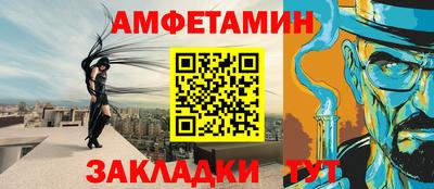 героин Ачхой-Мартан
