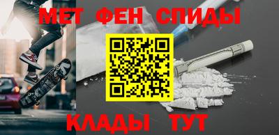 кокаин VHQ Белореченск