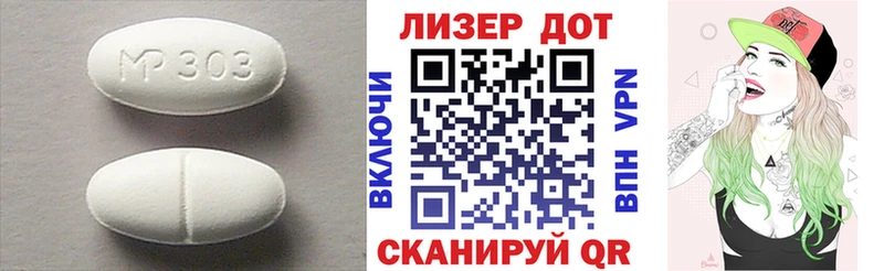 кракен ссылки  купить  сайты  Богородск  LSD-25 экстази кислота 