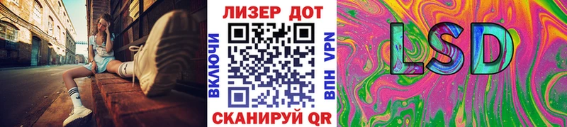 Марки N-bome 1,8мг  наркота  Богородск 